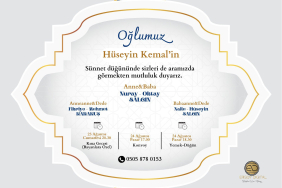 535792185_767633912296695_3595608518807771051_n